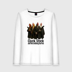 Лонгслив хлопковый женский Карты деньги два ствола с петухами, цвет: белый