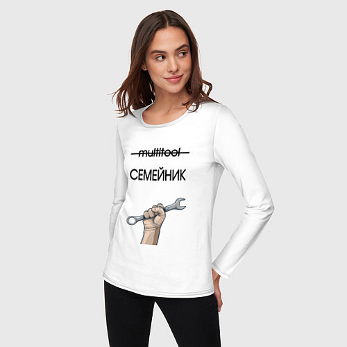 Женский лонгслив Семейник инструмент / Белый – фото 3