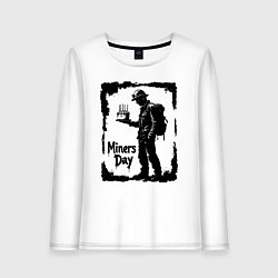 Лонгслив хлопковый женский Шахтерский праздник, цвет: белый