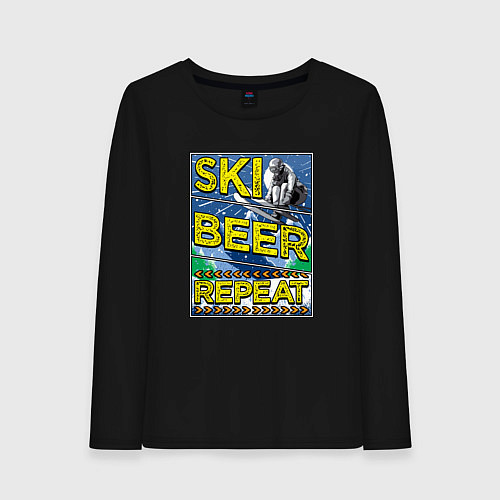 Женский лонгслив Лыжи и пивко / Черный – фото 1