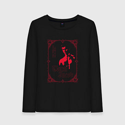 Лонгслив хлопковый женский Команда Джейкоба Сумерки, цвет: черный