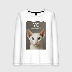 Лонгслив хлопковый женский Yo - Im Oriental, цвет: белый