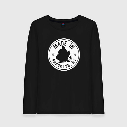 Женский лонгслив Сделано в Бруклине / Черный – фото 1