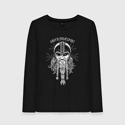 Лонгслив хлопковый женский Один в шлеме ужаса - север в моей крови, цвет: черный