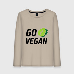 Женский лонгслив Go vegan