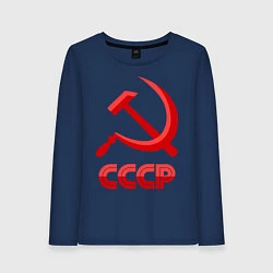 Женский лонгслив СССР Логотип
