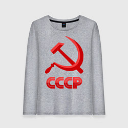 Лонгслив хлопковый женский СССР Логотип, цвет: меланж