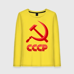 Женский лонгслив СССР Логотип