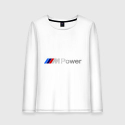 Лонгслив хлопковый женский BMW M Power, цвет: белый
