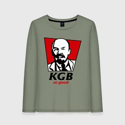 Женский лонгслив KGB: So Good