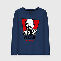 Лонгслив хлопковый женский KGB: So Good, цвет: тёмно-синий