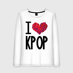 Женский лонгслив I love kpop