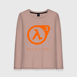 Лонгслив хлопковый женский Half-Life 3, цвет: пыльно-розовый