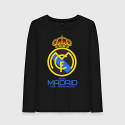 Лонгслив хлопковый женский Real Madrid, цвет: черный