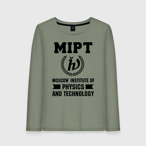 Женский лонгслив MIPT Institute / Авокадо – фото 1