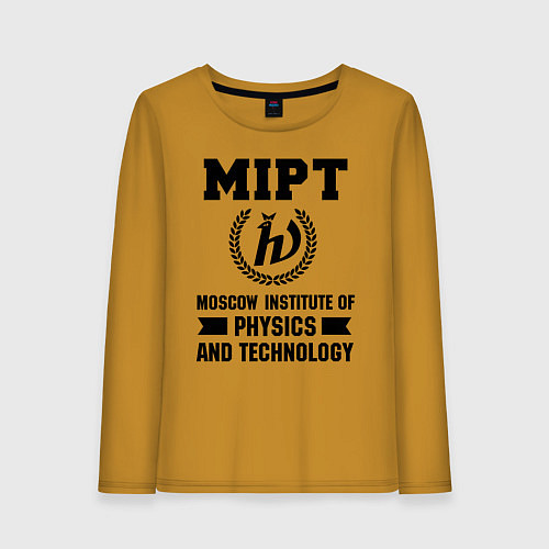 Женский лонгслив MIPT Institute / Горчичный – фото 1