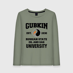 Лонгслив хлопковый женский Унивеситет им.Губкина, цвет: авокадо