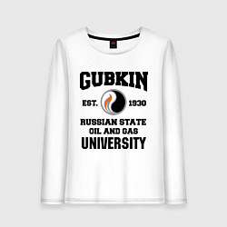 Лонгслив хлопковый женский Унивеситет им.Губкина, цвет: белый