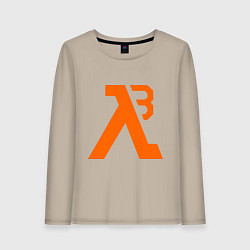 Лонгслив хлопковый женский Half-Life 3: Orange, цвет: миндальный