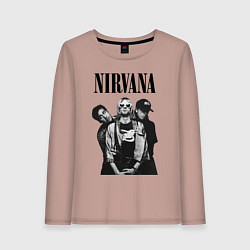 Лонгслив хлопковый женский Nirvana Group, цвет: пыльно-розовый