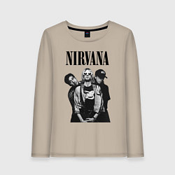 Лонгслив хлопковый женский Nirvana Group, цвет: миндальный