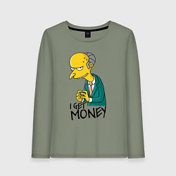 Лонгслив хлопковый женский Mr. Burns: I get money, цвет: авокадо