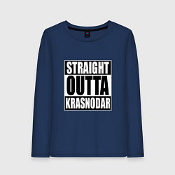 Лонгслив хлопковый женский Straight Outta Krasnodar, цвет: тёмно-синий