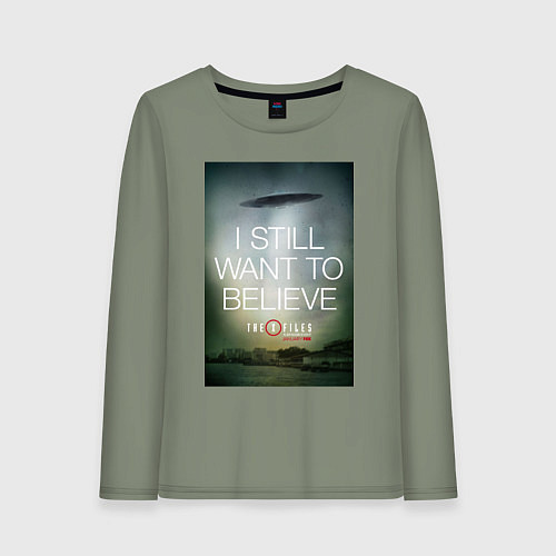 Женский лонгслив X-Files: Aliens / Авокадо – фото 1