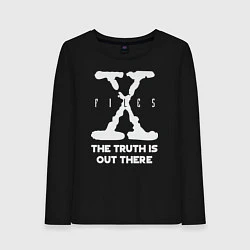 Женский лонгслив X-Files: Truth is out there