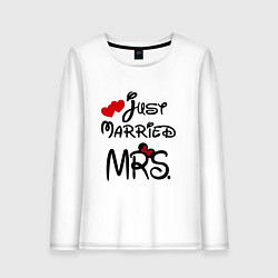 Женский лонгслив Just married Mrs