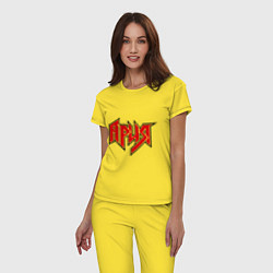 Пижама хлопковая женская Ария, цвет: желтый — фото 2