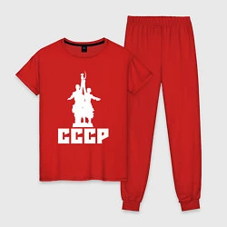 Пижама хлопковая женская СССР, цвет: красный