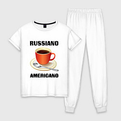 Пижама хлопковая женская Russiano is not americano, цвет: белый