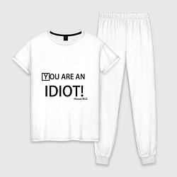 Пижама хлопковая женская You are an idiot!, цвет: белый