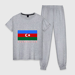 Пижама хлопковая женская Азербайджан, цвет: меланж