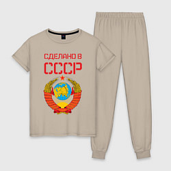 Женская пижама Сделано в СССР