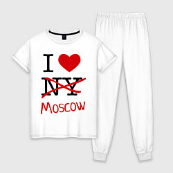Пижама хлопковая женская I love Moscow, цвет: белый