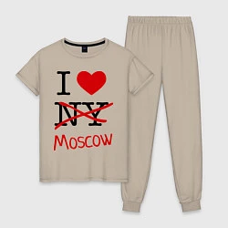 Пижама хлопковая женская I love Moscow, цвет: миндальный