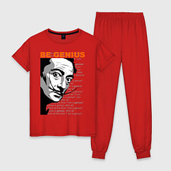 Пижама хлопковая женская Dali: Be Genius, цвет: красный