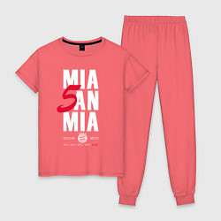 Женская пижама Bayern FC: Mia San Mia