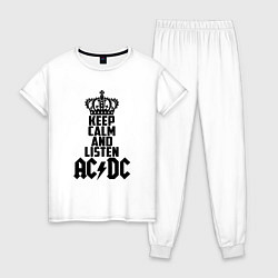 Женская пижама Keep Calm & Listen AC/DC