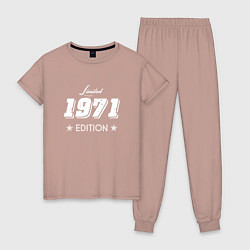 Пижама хлопковая женская Limited Edition 1971, цвет: пыльно-розовый