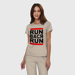 Пижама хлопковая женская Run Вася Run, цвет: миндальный — фото 2