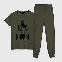 Пижама хлопковая женская Keep Calm & Cheeki Breeki, цвет: меланж-хаки
