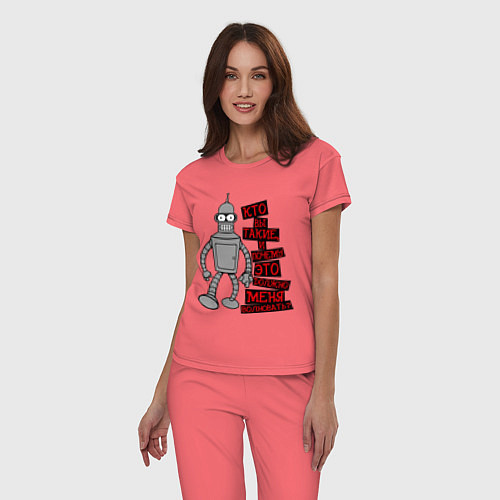 Женская пижама Бэндер: кто вы такие? / Коралловый – фото 3