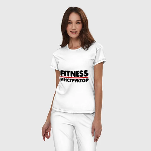 Женская пижама Fitness-инструктор / Белый – фото 3