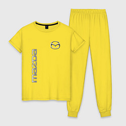 Пижама хлопковая женская Mazda Style, цвет: желтый