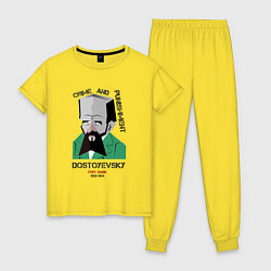 Пижама хлопковая женская Dostoevsky Crime, цвет: желтый