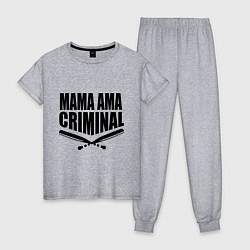 Пижама хлопковая женская Mama ama criminal, цвет: меланж