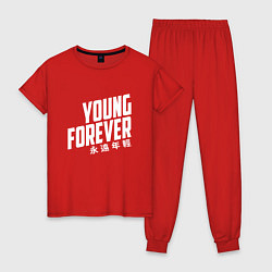 Пижама хлопковая женская Young Forever, цвет: красный